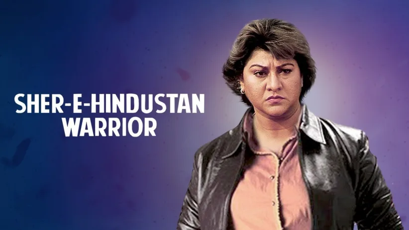 Sher E Hindustan - Warrior