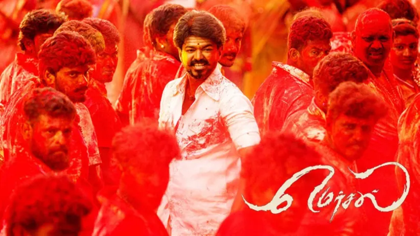Mersal | Trailer