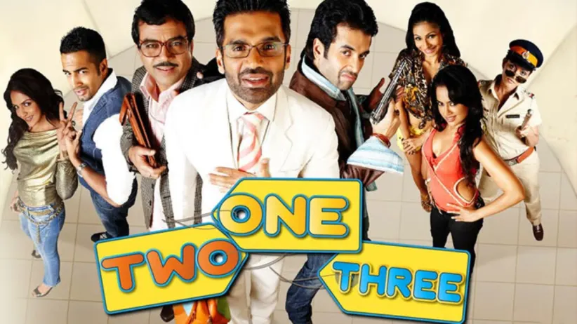 Trailer - One Two Three