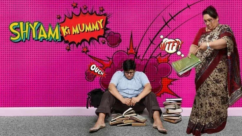 Shyam Ki Mummy