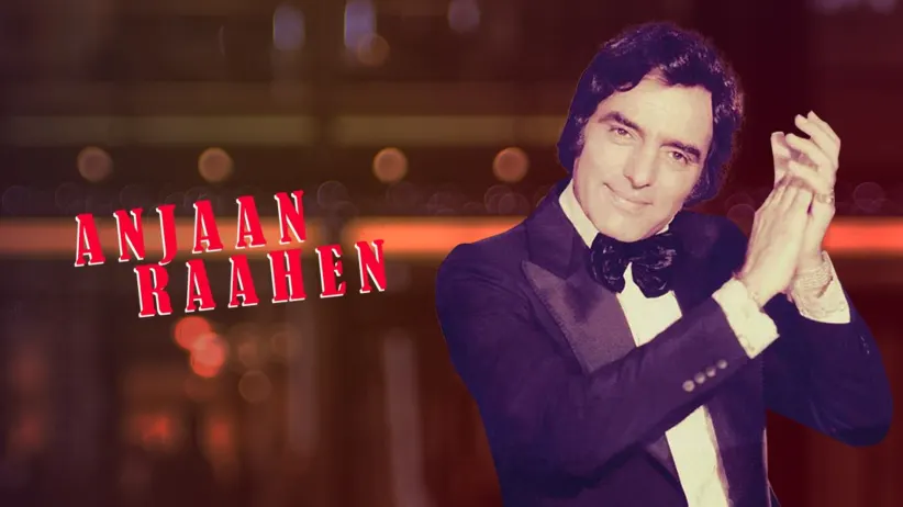 Anjaan Raahen