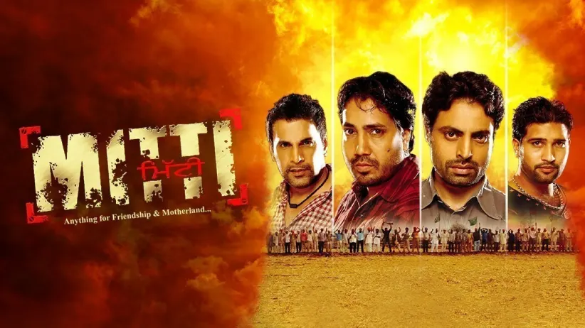 Mitti