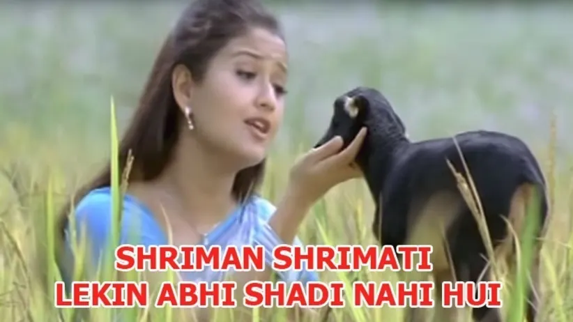 Shriman Shrimati Lekin Abhi Shadi Nahi Hui