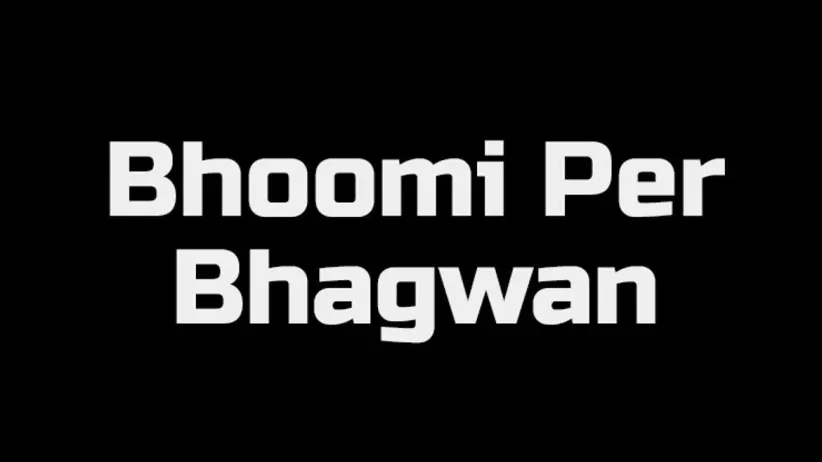 Bhoomi Par Bhagwan