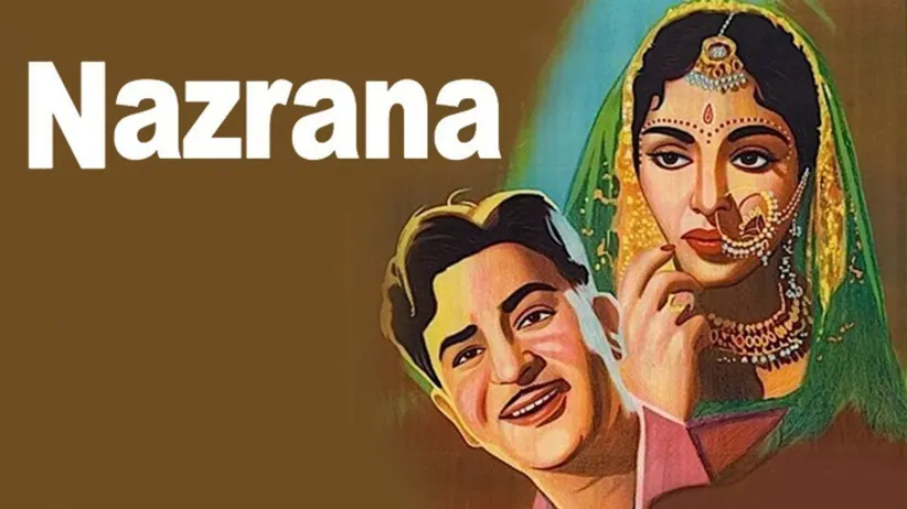 Nazrana