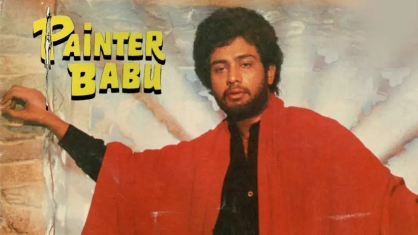 ಪೇಂಟರ್ ಬಾಬು