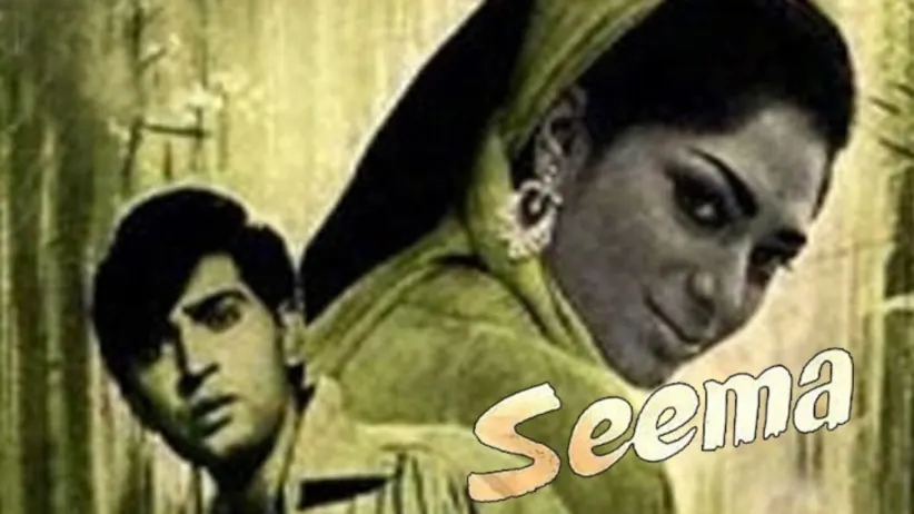 Seema