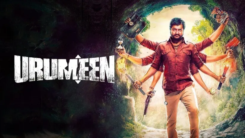 Urumeen