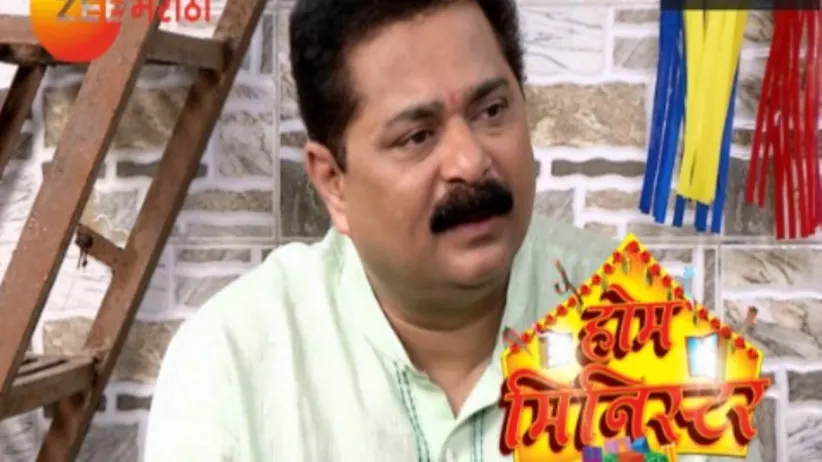 Home Minister - Episode 2036 - October 18, 2017 - Full Episode