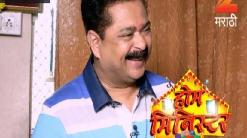 সীজন 1