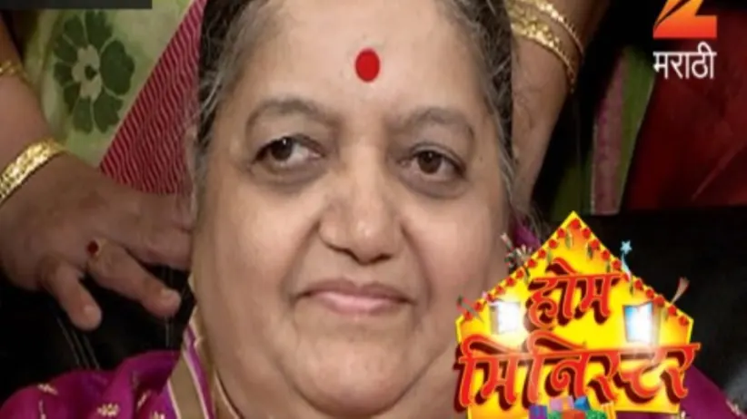Home Minister - Episode 1581 - May 15, 2016 - Full Episode