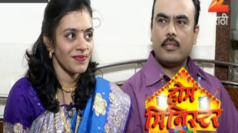 Home Minister - Episode 1578 - May 12, 2016 - Full Episode