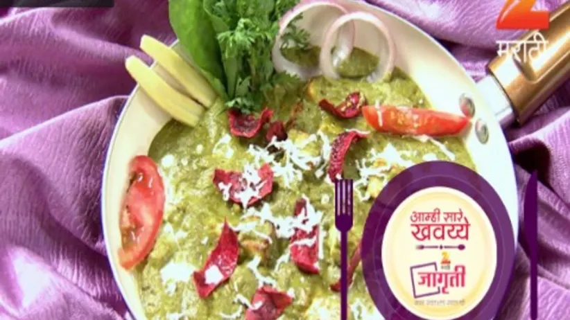 Aamhi Saare Khavayye - Episode 2709 - September 15, 2017 - Full Episode