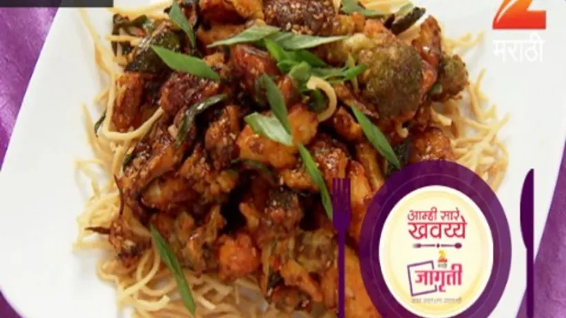 Aamhi Saare Khavayye - Episode 2708 - September 14, 2017 - Full Episode