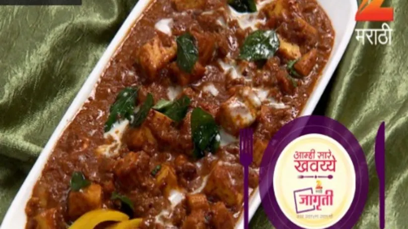 Aamhi Saare Khavayye - Episode 2685 - August 11, 2017 - Full Episode