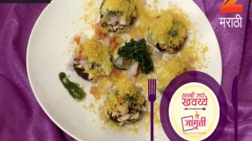 Aamhi Saare Khavayye - Episode 2676 - July 31, 2017 - Full Episode