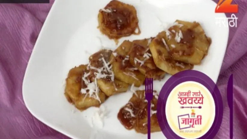 Aamhi Saare Khavayye - Episode 2671 - July 24, 2017 - Full Episode