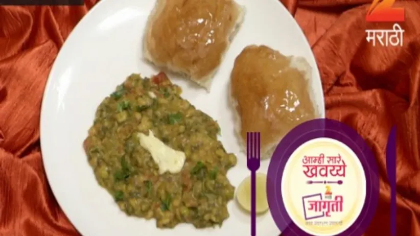 Aamhi Saare Khavayye - Episode 2668 - July 19, 2017 - Full Episode