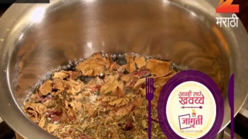 Aamhi Saare Khavayye - Episode 2658 - July 5, 2017 - Full Episode