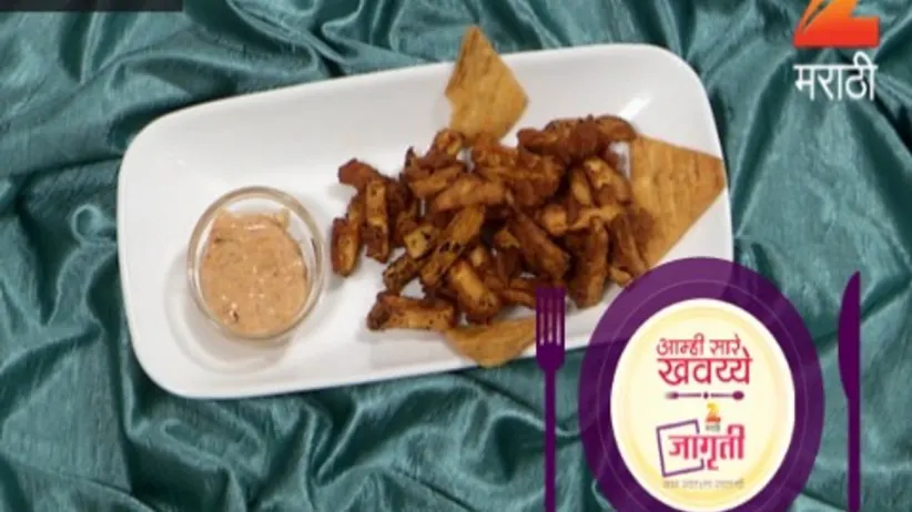 Aamhi Saare Khavayye - Episode 2656 - July 3, 2017 - Full Episode