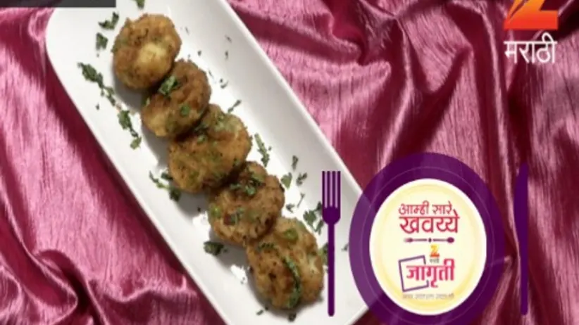 സീസൺ 1