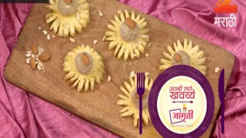 Aamhi Saare Khavayye - Episode 2638 - June 7, 2017 - Full Episode
