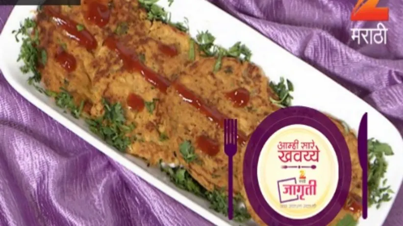 Aamhi Saare Khavayye - Episode 2633 - May 31, 2017 - Full Episode