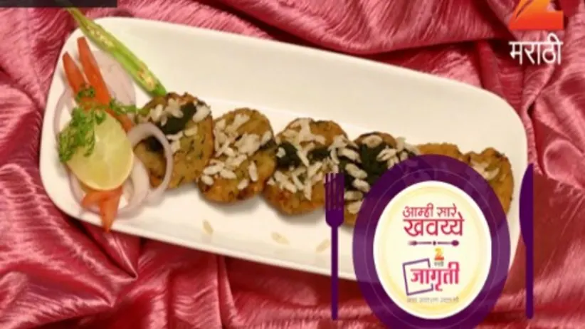 Aamhi Saare Khavayye - Episode 2622 - May 16, 2017 - Full Episode