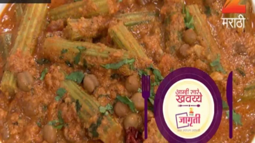 Aamhi Saare Khavayye - Episode 2573 - March 8, 2017 - Full Episode