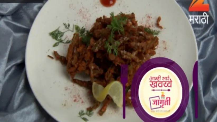 Aamhi Saare Khavayye - Episode 2549 - February 2, 2017 - Full Episode