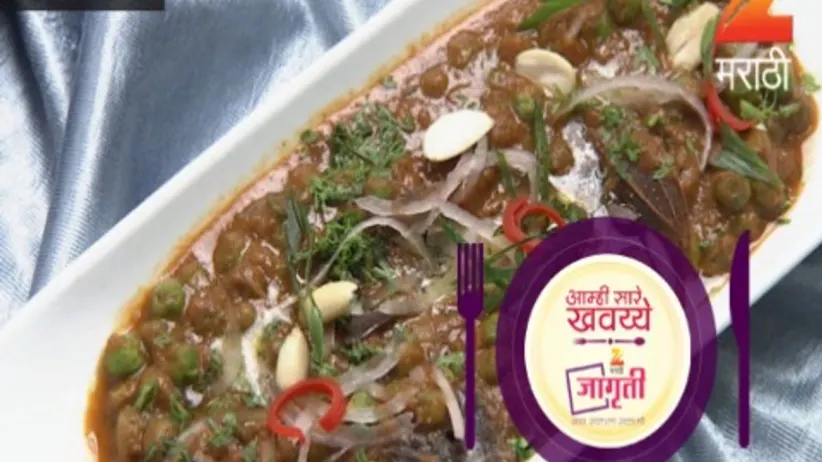 Aamhi Saare Khavayye - Episode 2545 - January 27, 2017 - Full Episode