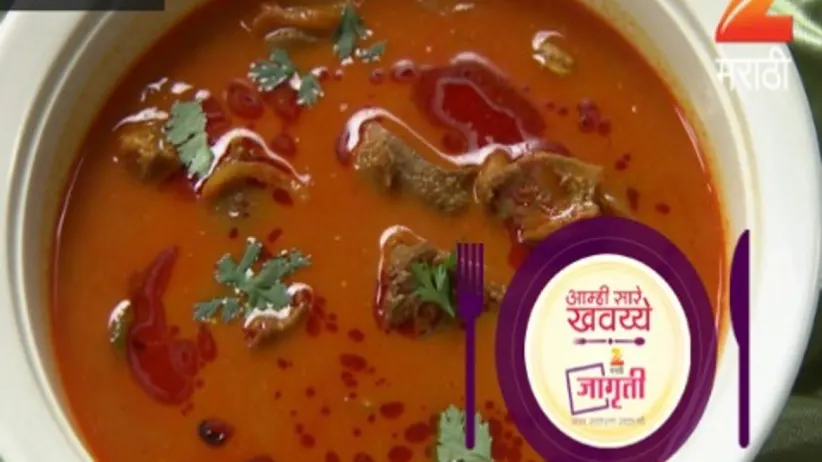Aamhi Saare Khavayye - Episode 2538 - January 18, 2017 - Full Episode