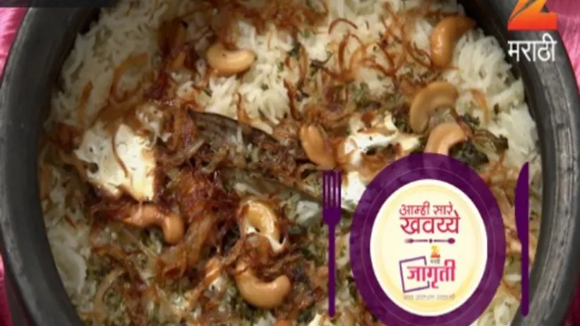 Aamhi Saare Khavayye - Episode 2525 - December 30, 2016 - Full Episode