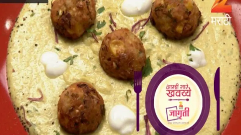 സീസൺ 1