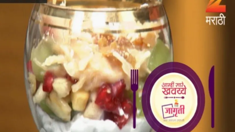 Aamhi Saare Khavayye - Episode 2502 - November 29, 2016 - Full Episode