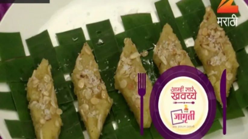 Aamhi Saare Khavayye - Episode 2476 - October 24, 2016 - Full Episode