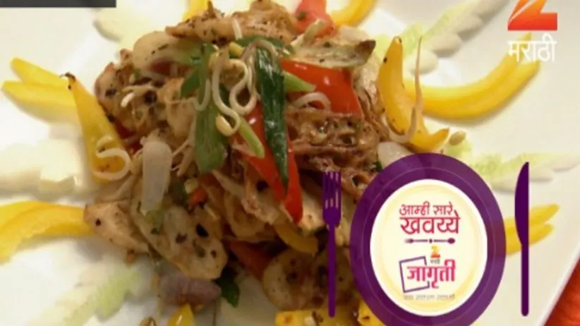 Aamhi Saare Khavayye - Episode 2469 - October 13, 2016 - Full Episode