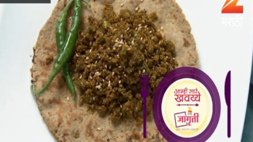 सीज़न 1