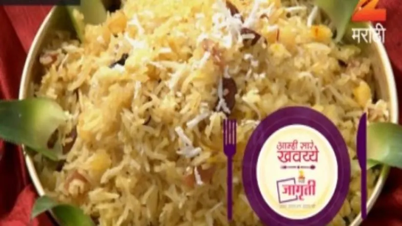 Aamhi Saare Khavayye - Episode 2449 - September 15, 2016 - Full Episode