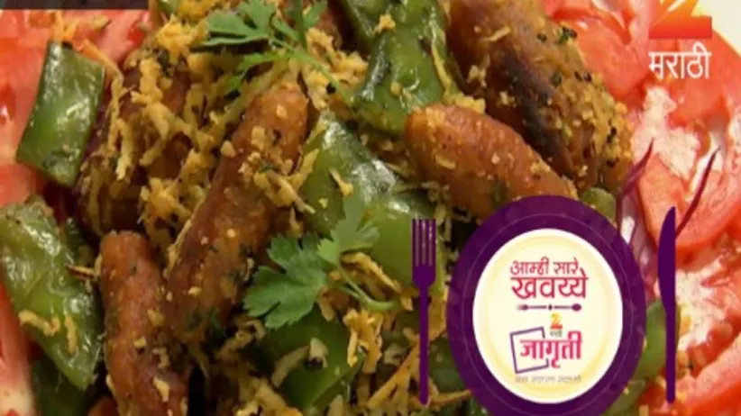 Aamhi Saare Khavayye - Episode 2438 - August 31, 2016 - Full Episode