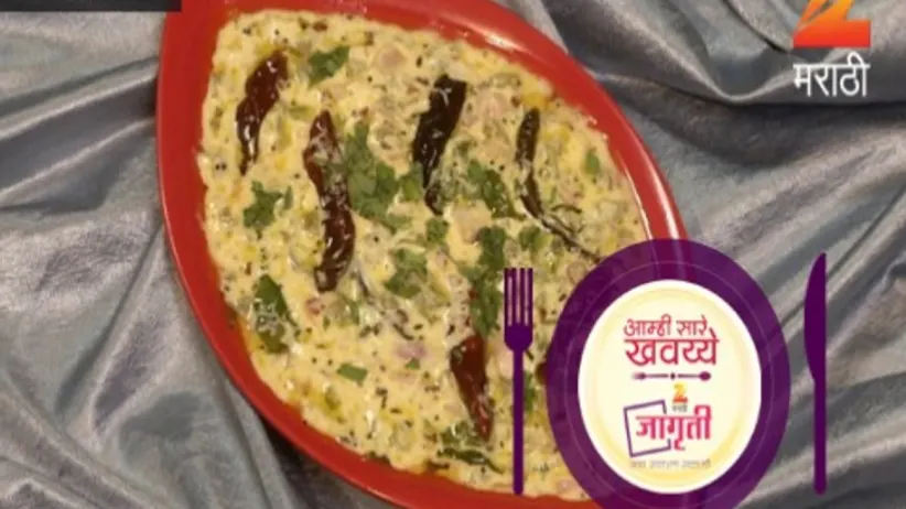 Aamhi Saare Khavayye - Episode 2437 - August 30, 2016 - Full Episode