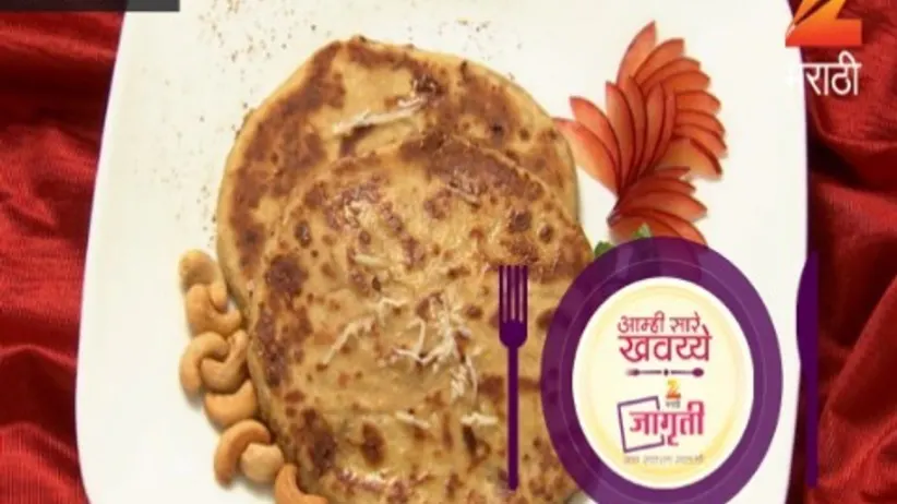 सीझन 1