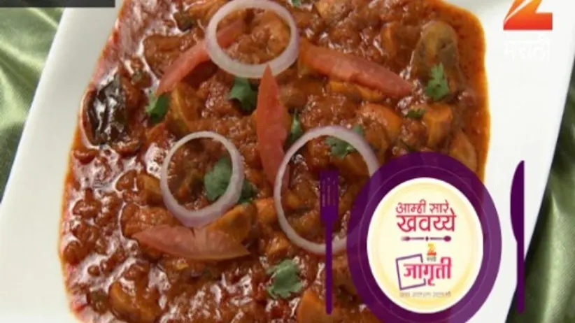 Aamhi Saare Khavayye - Episode 2404 - July 14, 2016 - Full Episode