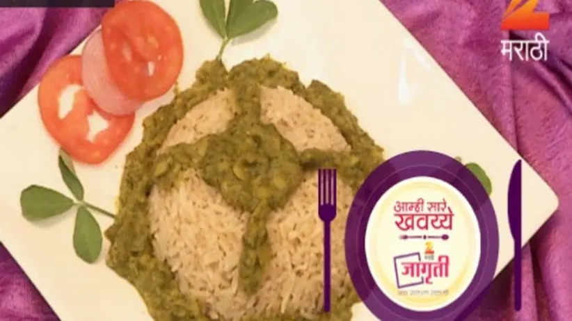 Aamhi Saare Khavayye - Episode 2397 - July 5, 2016 - Full Episode