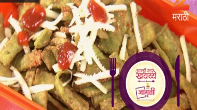 Aamhi Saare Khavayye - Episode 2390 - June 24, 2016 - Full Episode