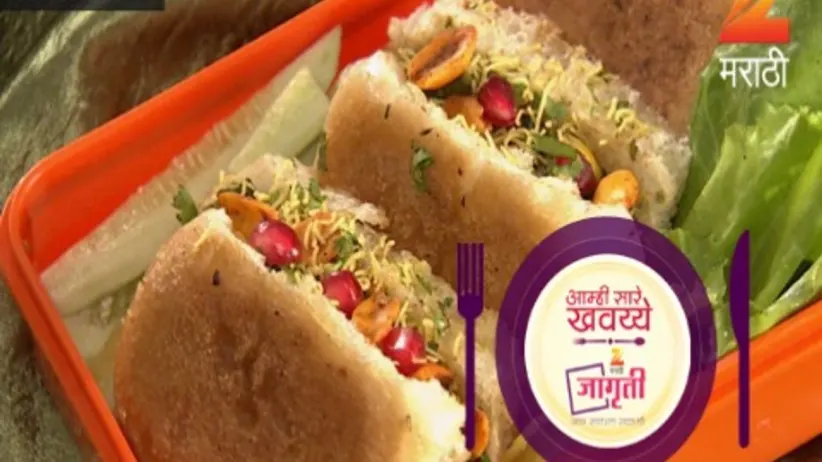 Aamhi Saare Khavayye - Episode 2379 - June 9, 2016 - Full Episode