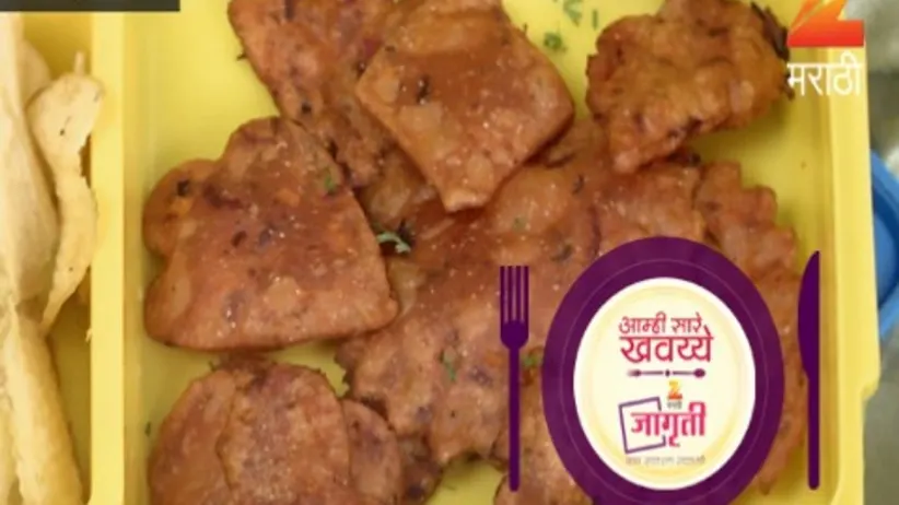 Aamhi Saare Khavayye - Episode 2376 - June 6, 2016 - Full Episode