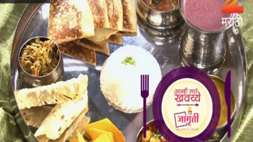 Aamhi Saare Khavayye - Episode 2370 - May 27, 2016 - Full Episode