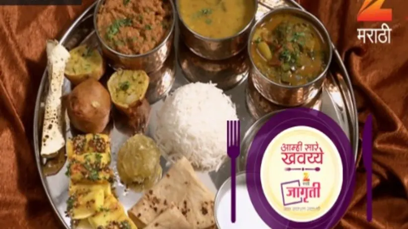 Aamhi Saare Khavayye - Episode 2362 - May 17, 2016 - Full Episode