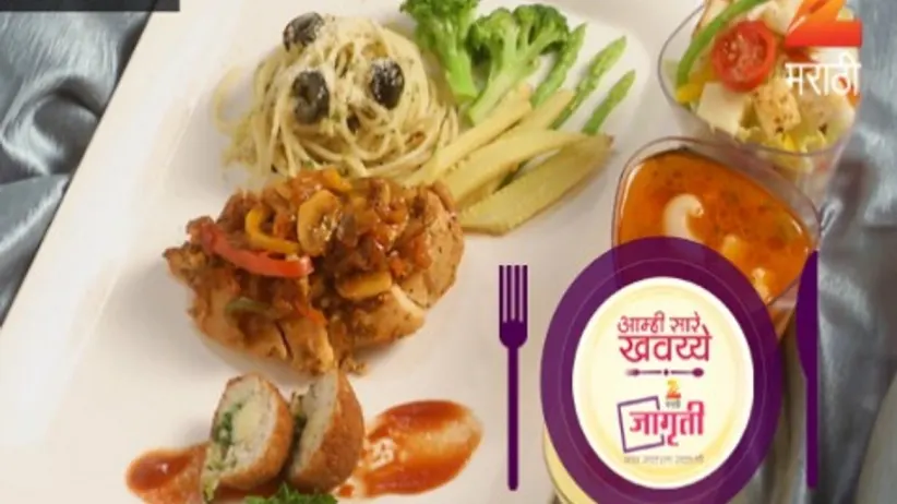 Aamhi Saare Khavayye - Episode 2353 - May 4, 2016 - Full Episode